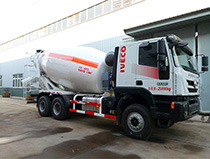 上汽红岩12-13方搅拌车