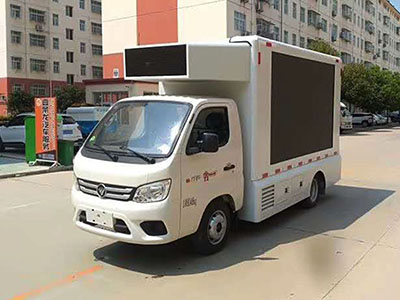 国六福田祥菱M1广告宣传车