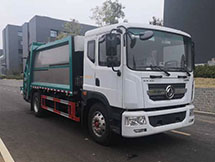 国六东风D9压缩式垃圾车