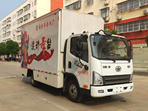 国六解放流动舞台车