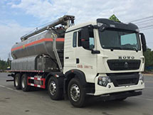 重汽现场混装重铵油炸药车