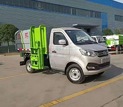 国六长安3方挂桶垃圾车