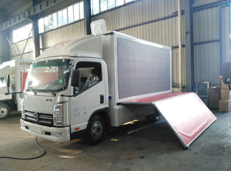 凯马LED宣传车(6.8平方)