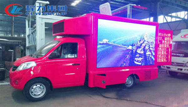 福田伽途LED广告宣传车
